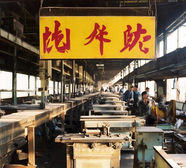 孟州二手木工机械设备直销价，助力 Your projects