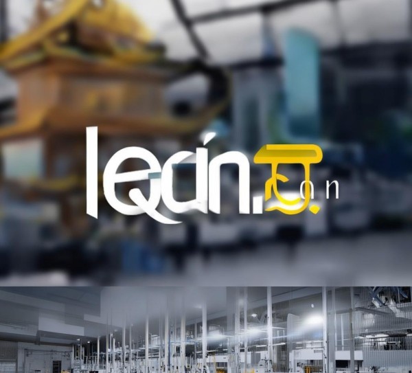 eqin.com - 四川阿鑫自动化机械设备有限公司官网